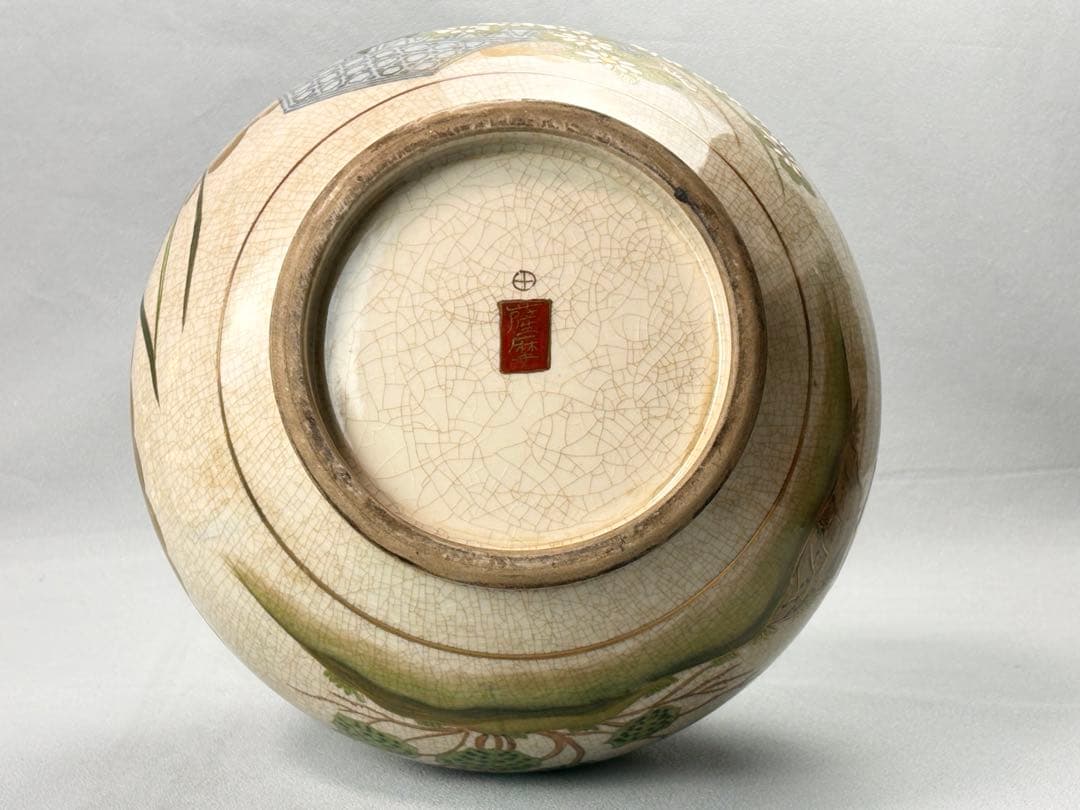 白薩摩 島津家 【丸十字薩摩】印 金彩色絵花鳥図 大花瓶 花器R7112315