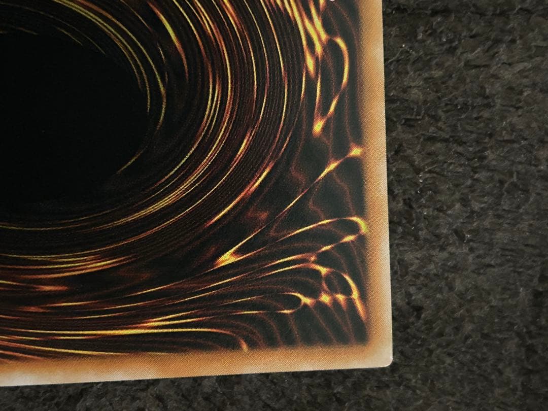 ブラック・マジシャン　初期　レリーフ 極美品　完美品