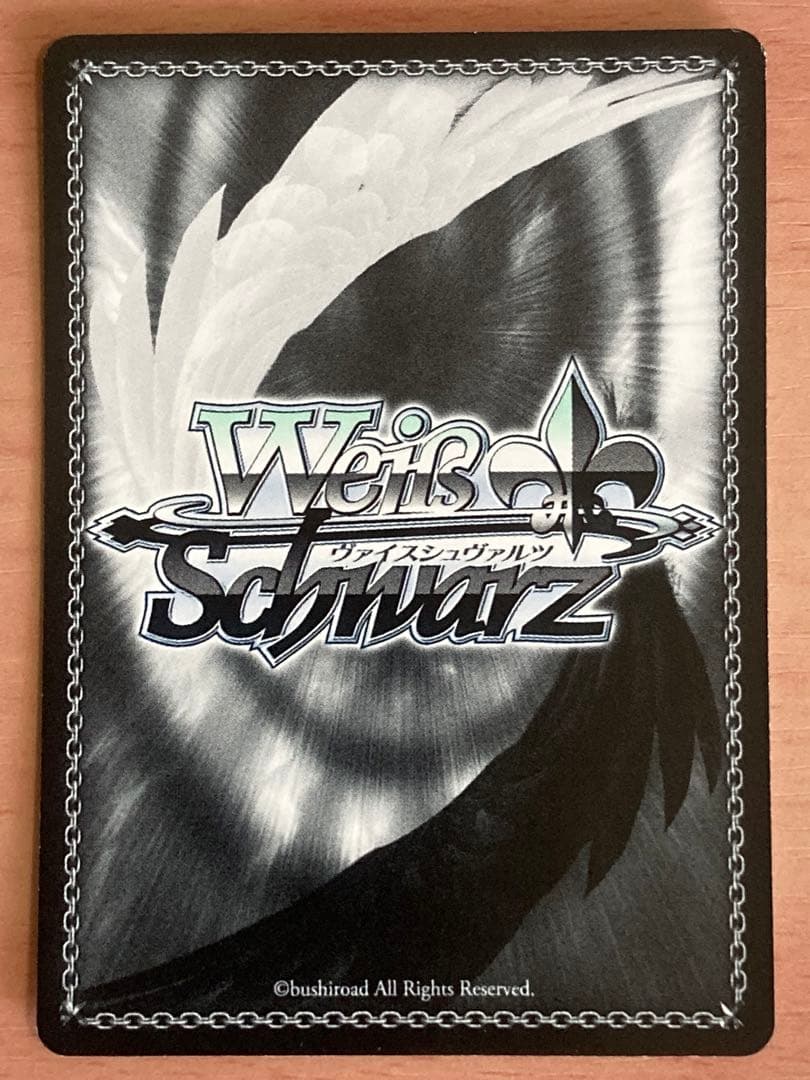 遍在の瞬刃 朧 SP