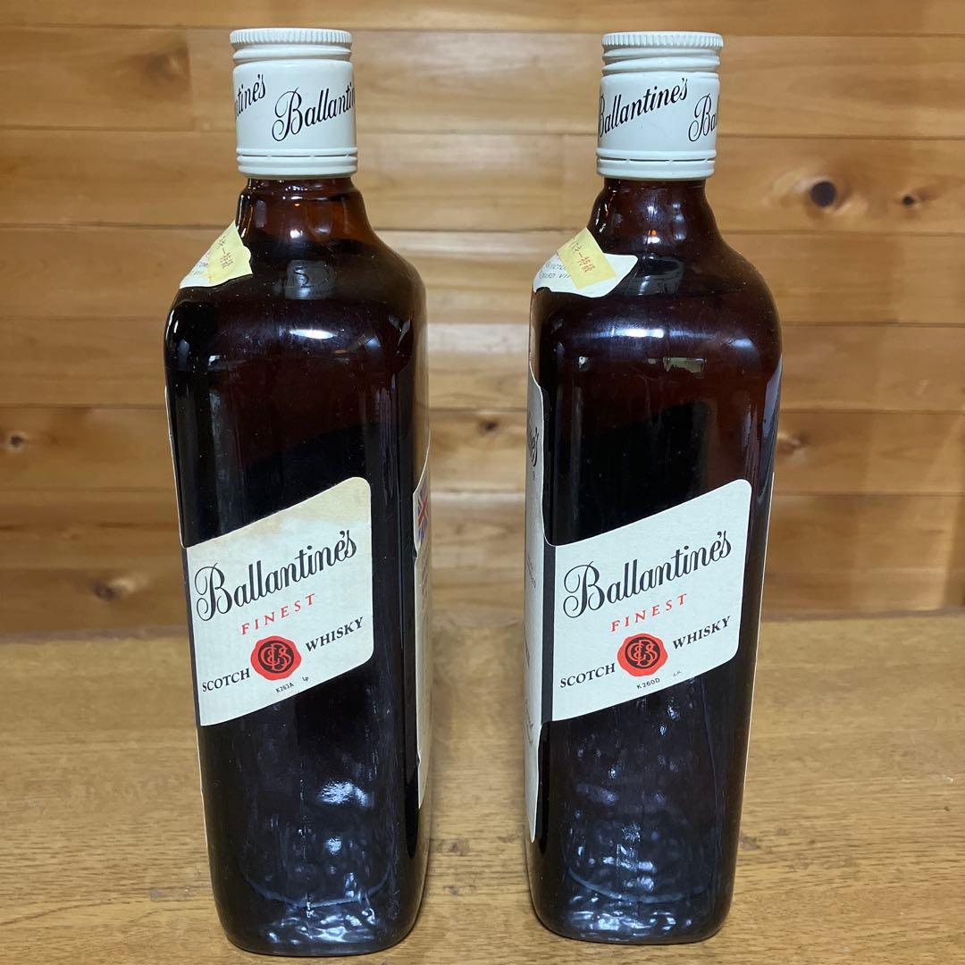 Ballantine’s FINEST SCOTCH WHISKY 2本　古酒