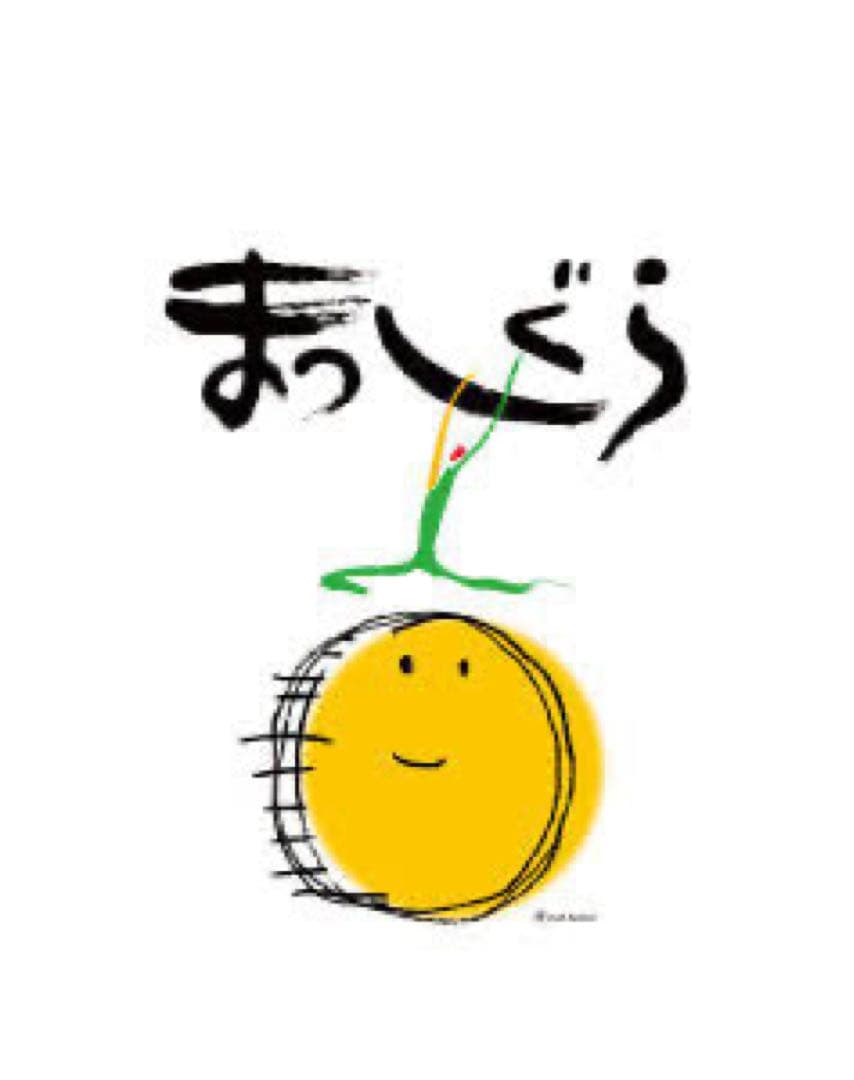 令和6年度産 青森県産まっしぐら 10kg