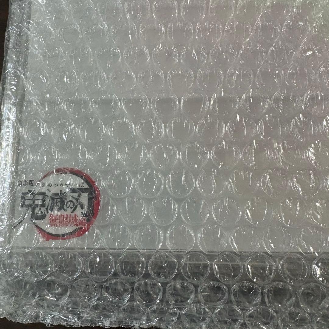 鬼滅の刃　C106 ufotable　繋ぐ　冨岡義勇　竈門炭治郎