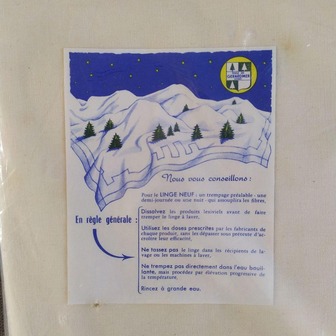 ※3/2発送 シーツ フランス リネン コットン アンティーク