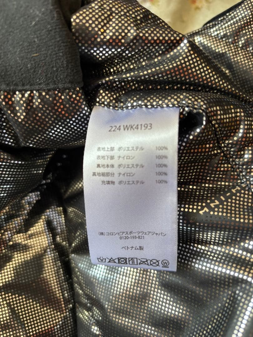 Columbia スノーボードウェア ブラック