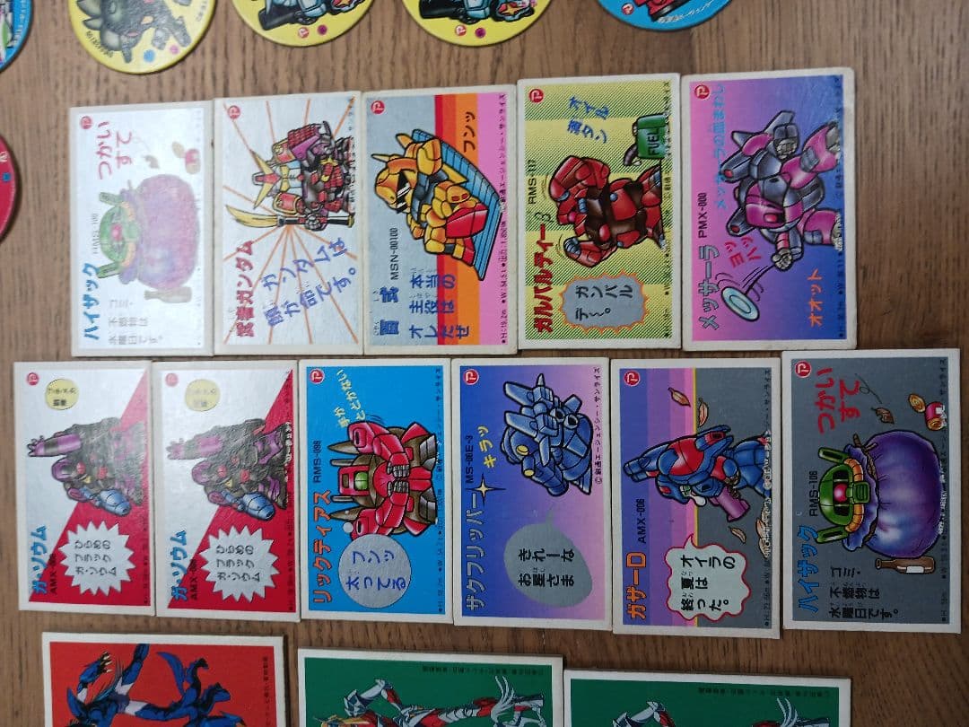 アニメキャラクター メンコ約150枚セット