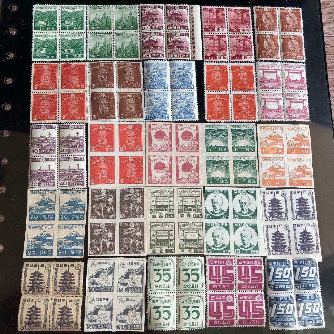 大コレクション！昭和12年〜26年 占領地切手、満州切手も35種4枚田型140枚