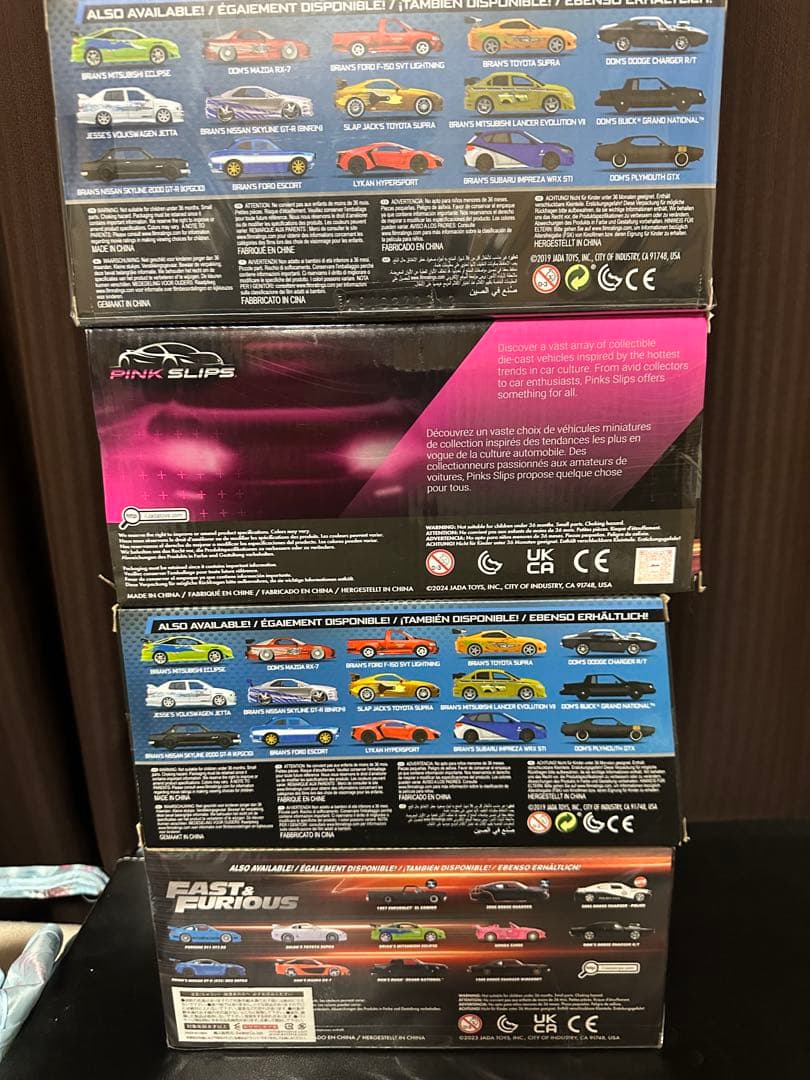 値下げ中！早い者勝ち！ワイスピミニカー4台セット！1/24