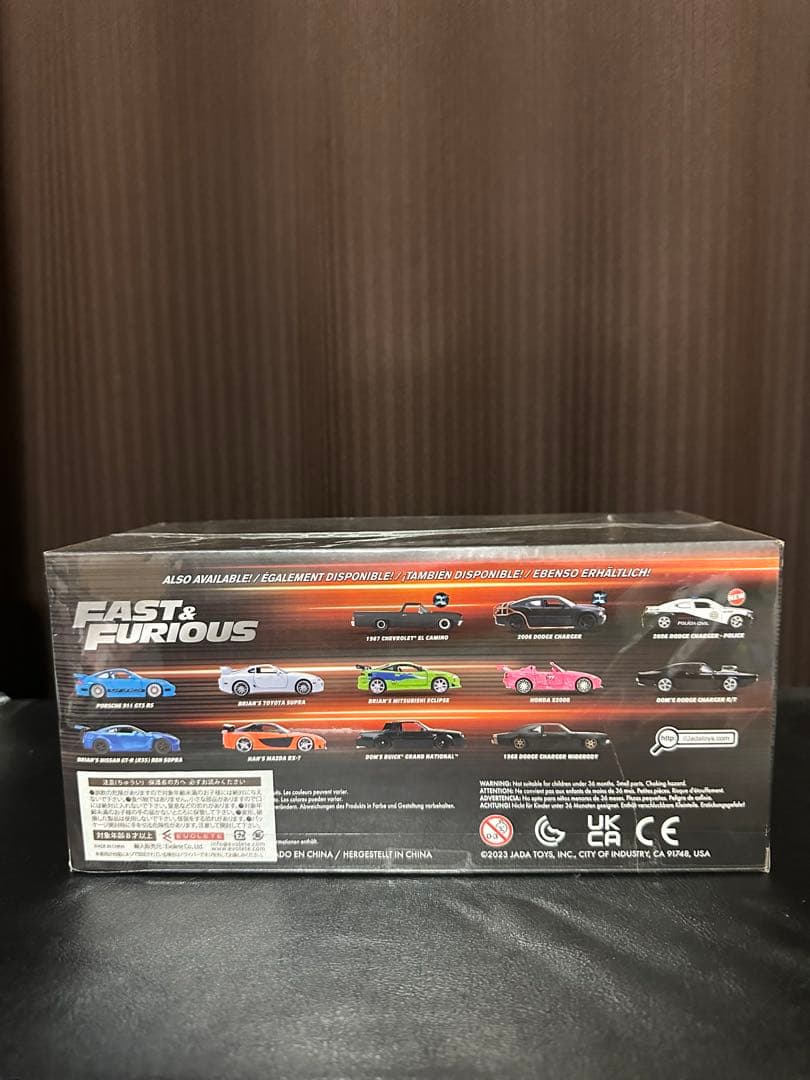 値下げ中！早い者勝ち！ワイスピミニカー4台セット！1/24