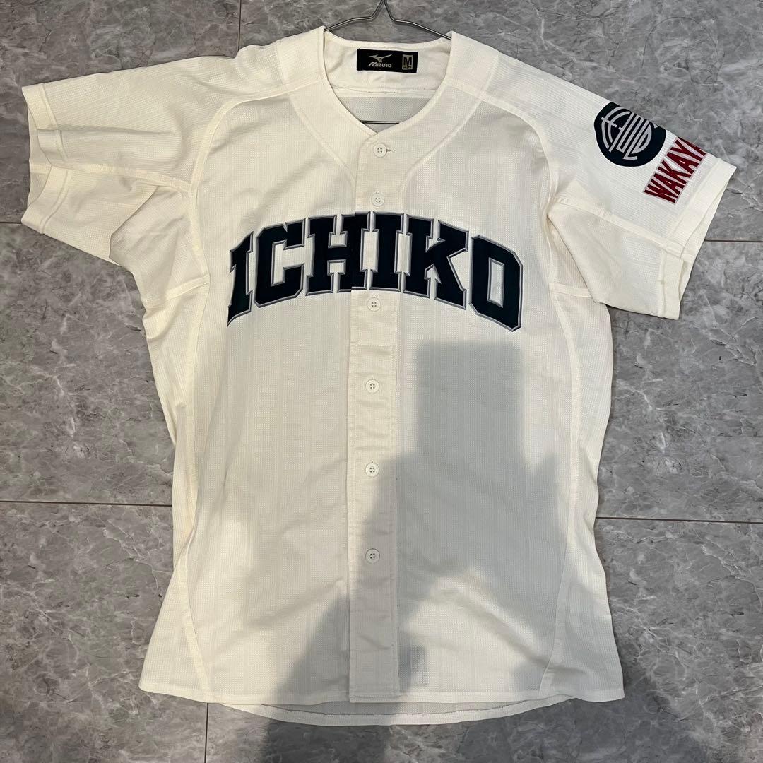 市立和歌山高校　公式戦用ユニフォーム