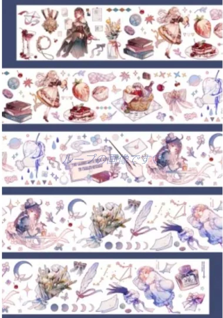 ✩のこり２✩J719＃綺梦四时异想(PET)切り売り海外人物マステ女の子