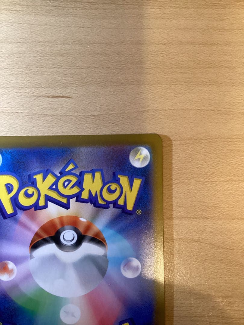 イーブイAR スタートデッキ100 40番＋ドクケイルar（おまけ）