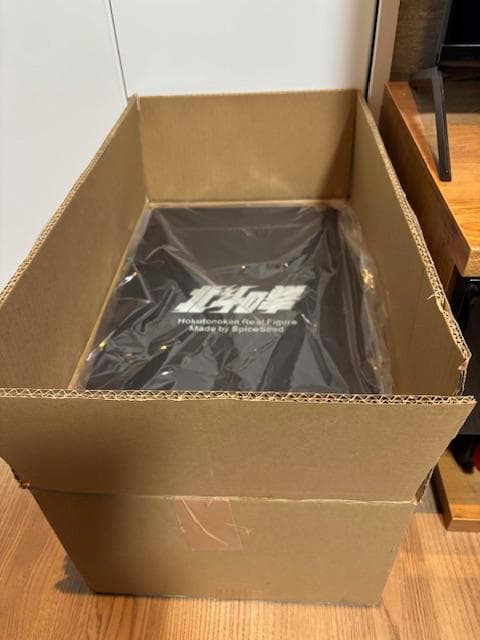 【新品未開封】『北斗の拳』ラオウ 昇天ver. 原作カラー（スパイスシード）