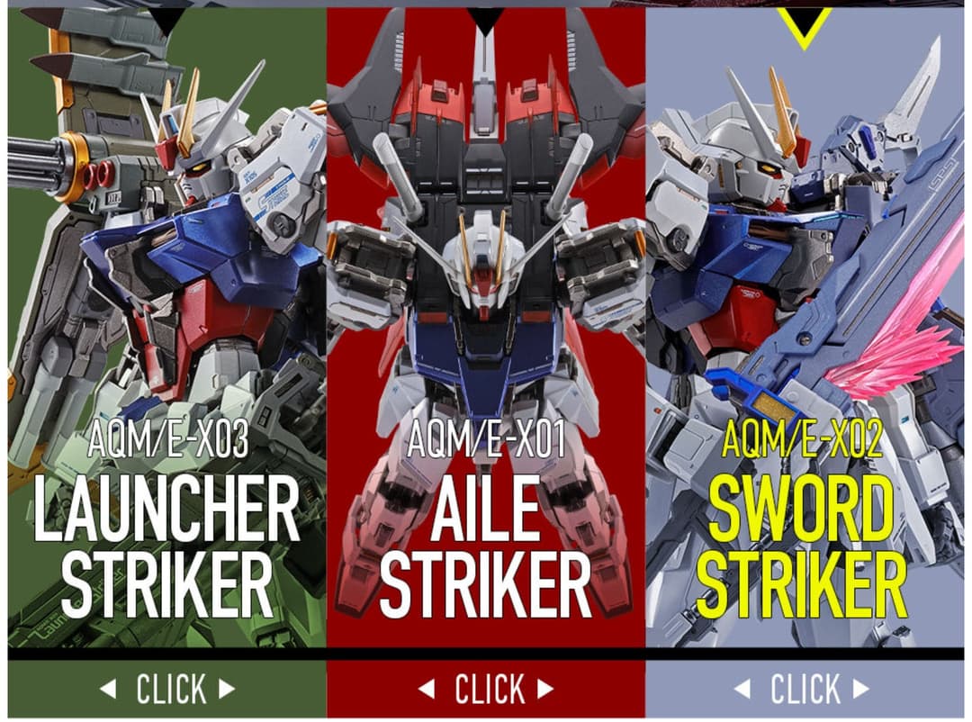 L BUILD ストライクガンダム  + ストライカーパックセット