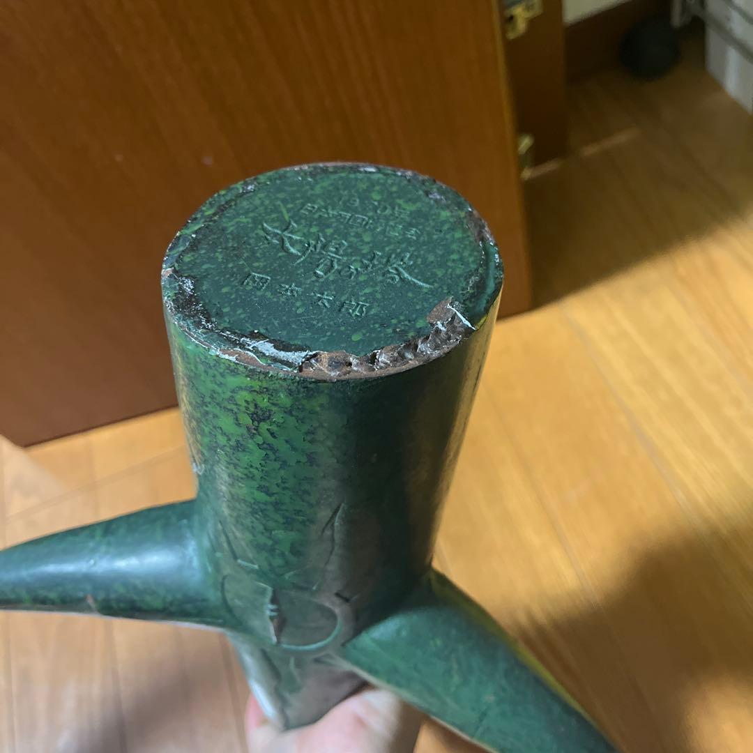 1970年日本万博　太陽の塔　オブジェ