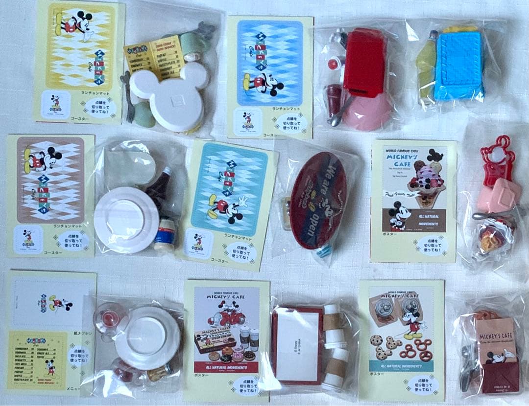 リーメント  ぷちサンプルシリーズ  ミッキーマウス カフェ  セット