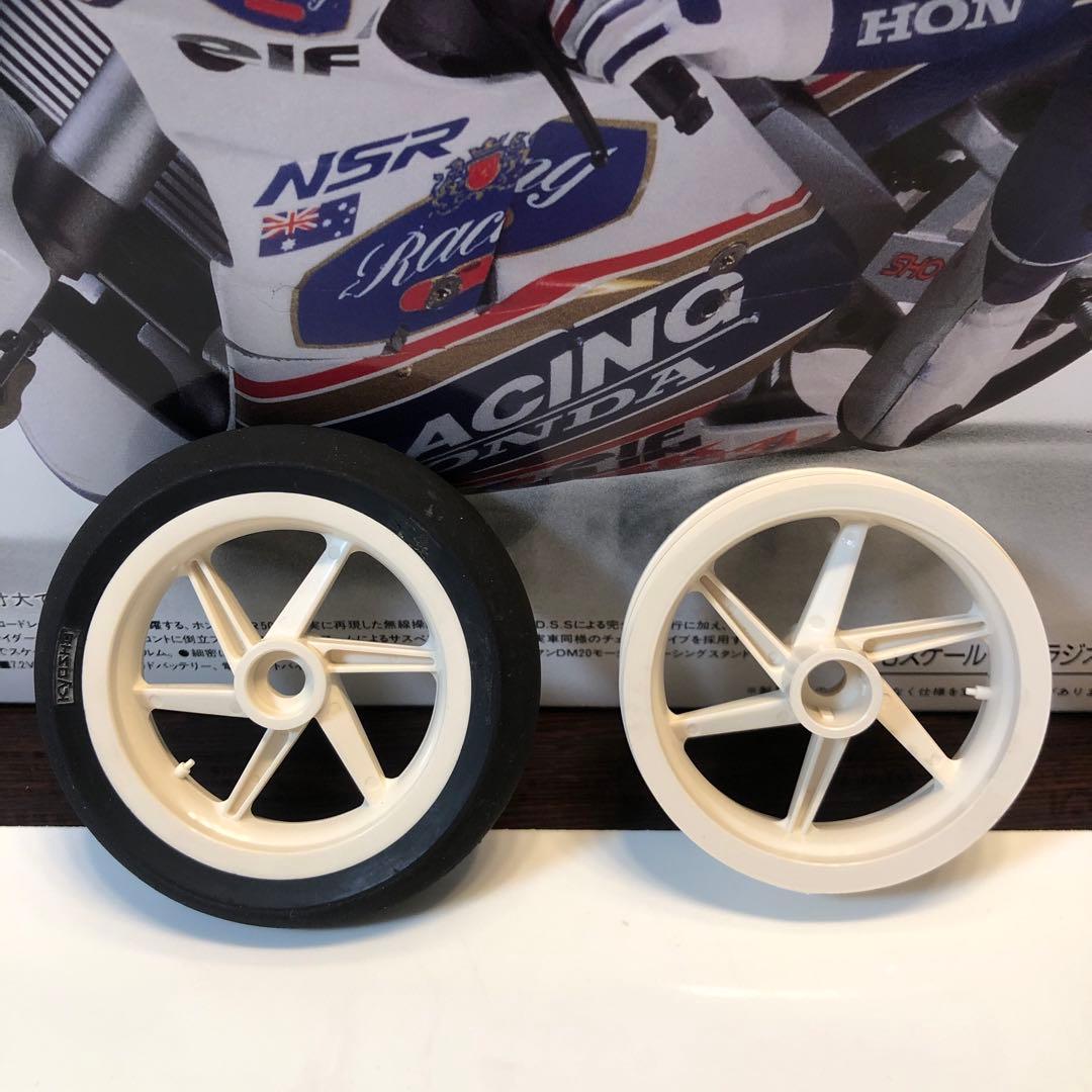 KYOSHO ハングオンレーサー