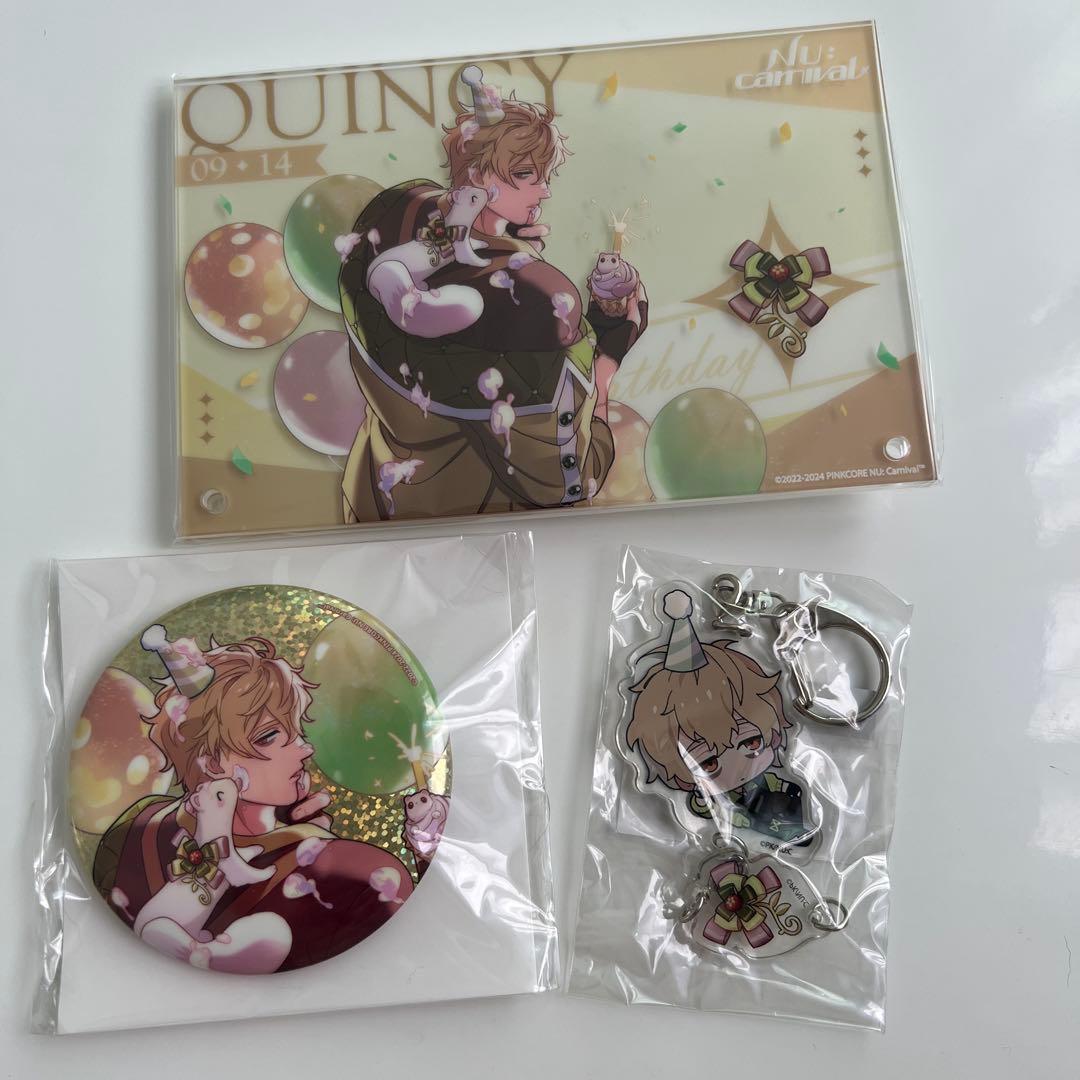 NU: カーニバル　お誕生日シリーズセット　ケシー