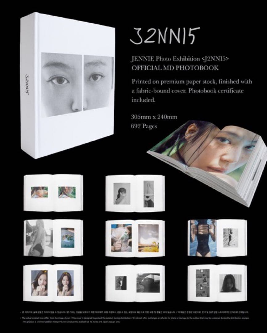 JENNIE ジェニ Photobook フォトブック トレカ 最終