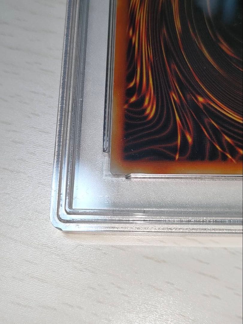 【PSA9】青眼の白龍 ステンレス ブルーアイズ 遊戯王 25th