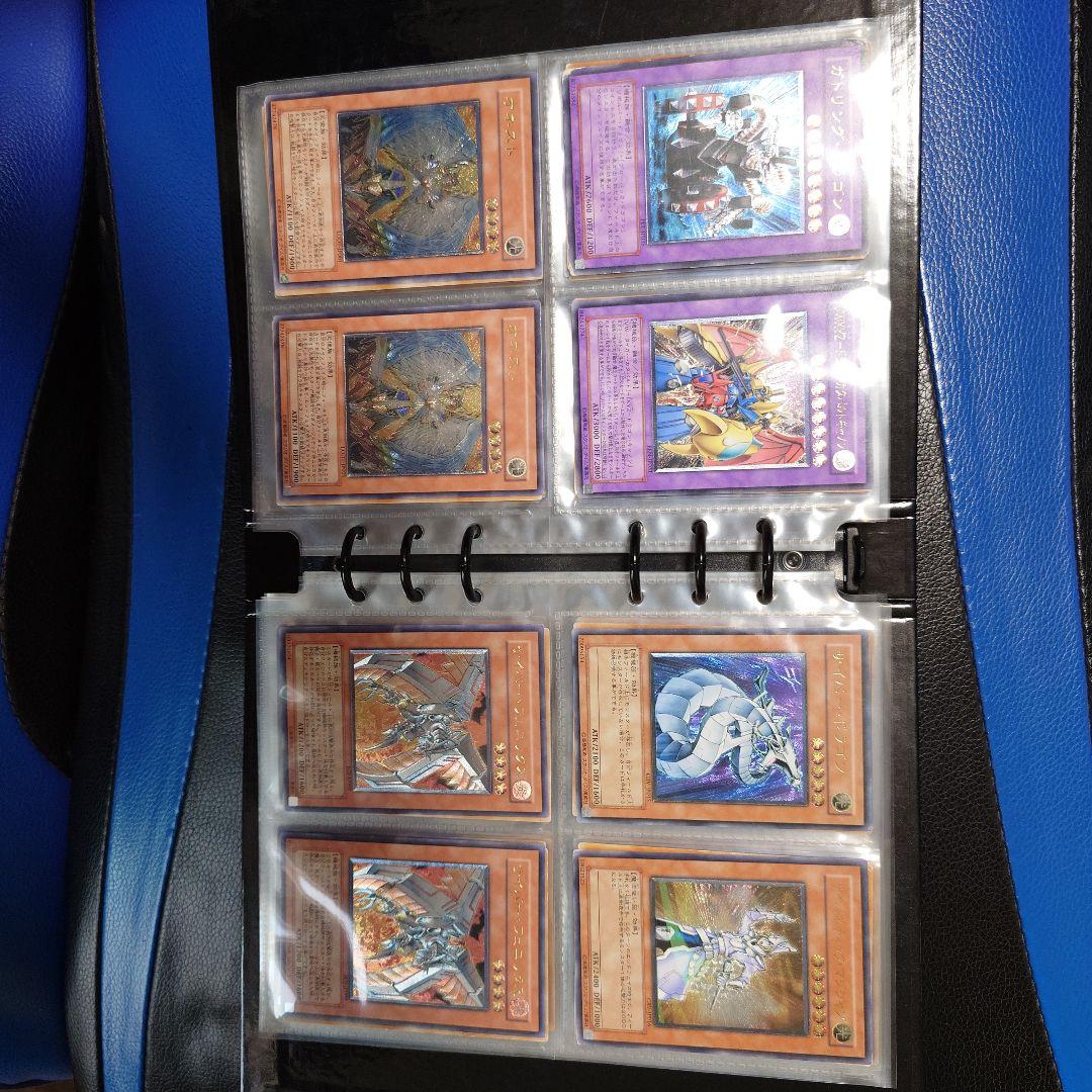 遊戯王　アルティメット＆ホログラフィック　まとめ売り