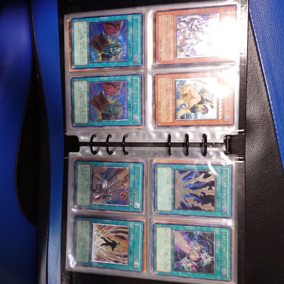 遊戯王　アルティメット＆ホログラフィック　まとめ売り
