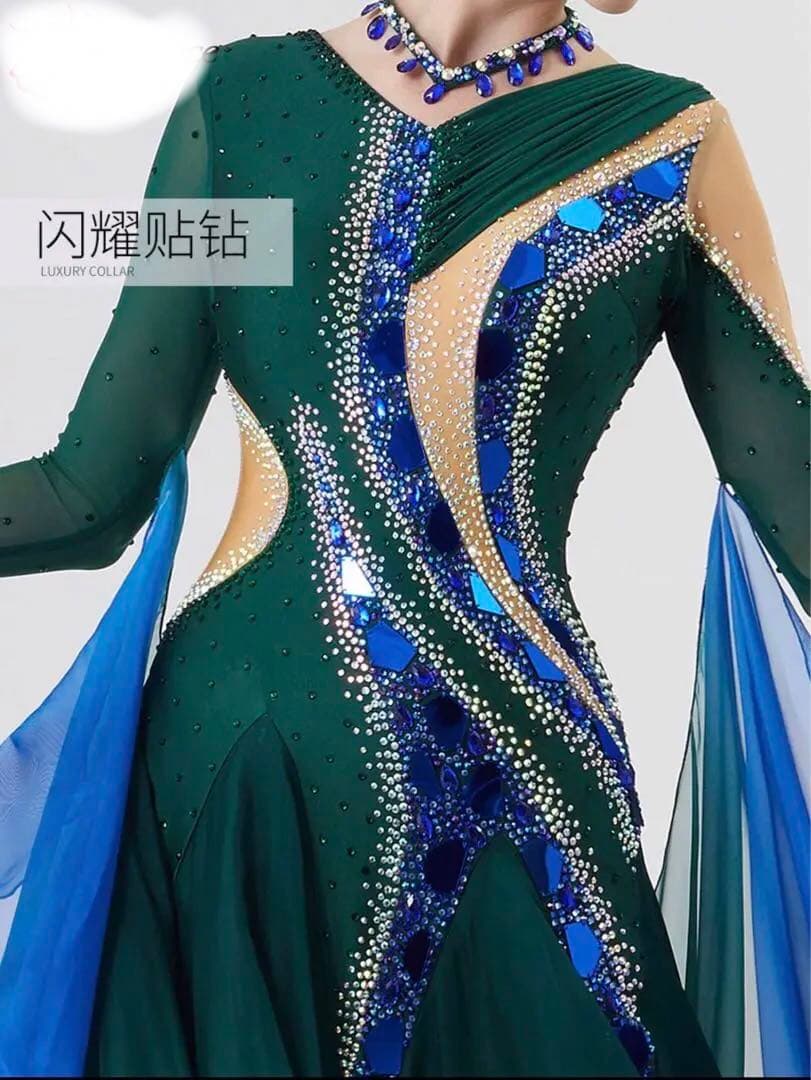 モダン社交ダンスドレス 緑と青のグラデーション