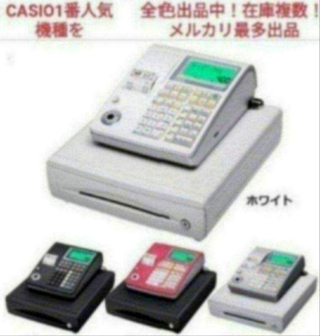 カシオレジスター　TE-340/NL300　フル設定無料　357159