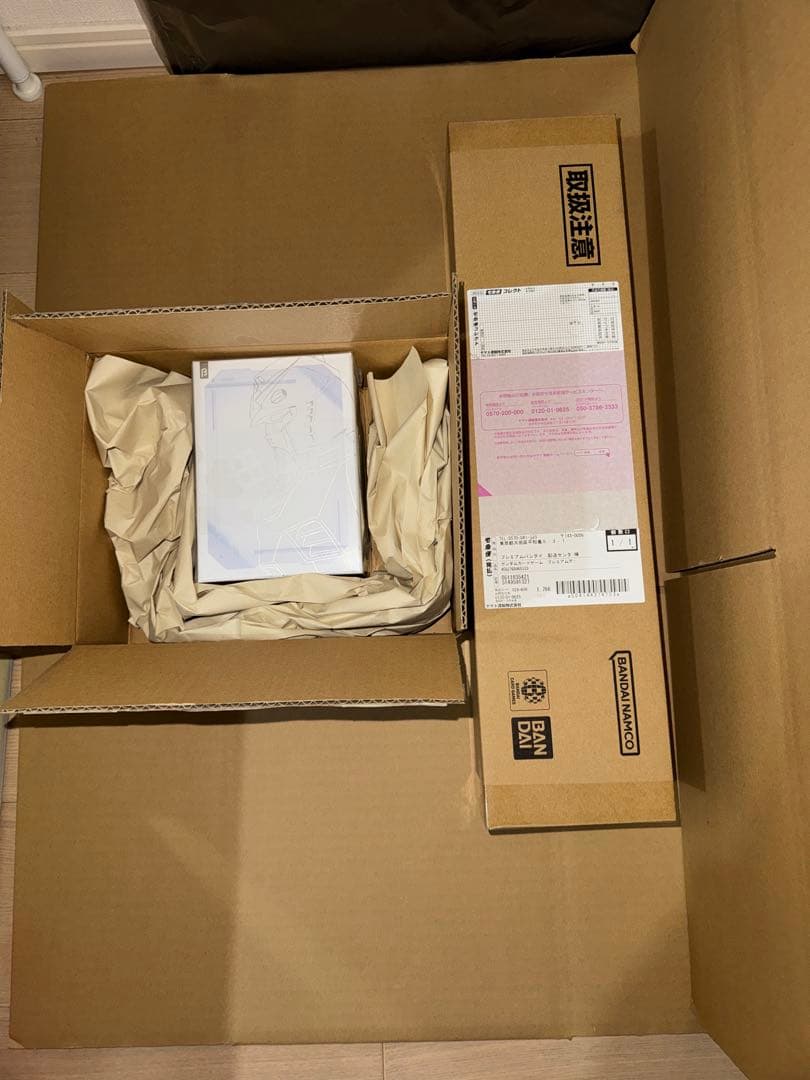 ガンダムカードゲーム　リミテッドBOX Ver.β 新品未開封 1BOX 他