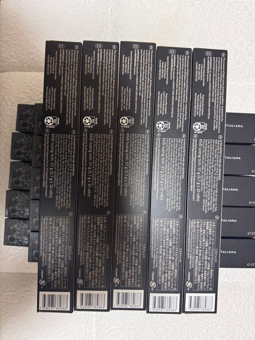 ネスプレッソ　カプセル　デカフェ　専用出品