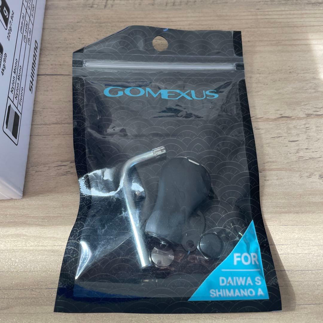 19ストラディック2500S