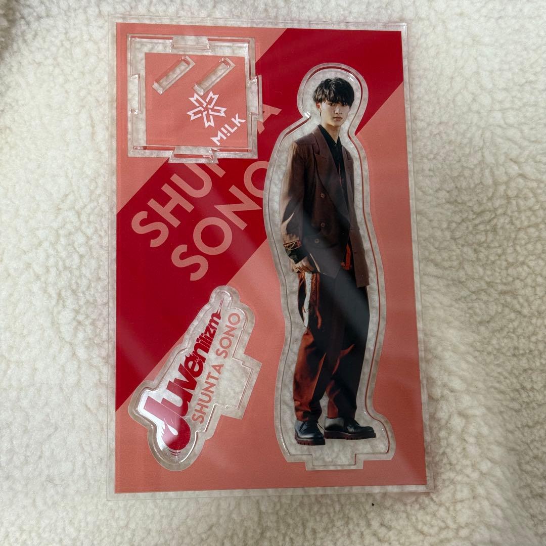 曽野舜太 アクキー アクスタ セット