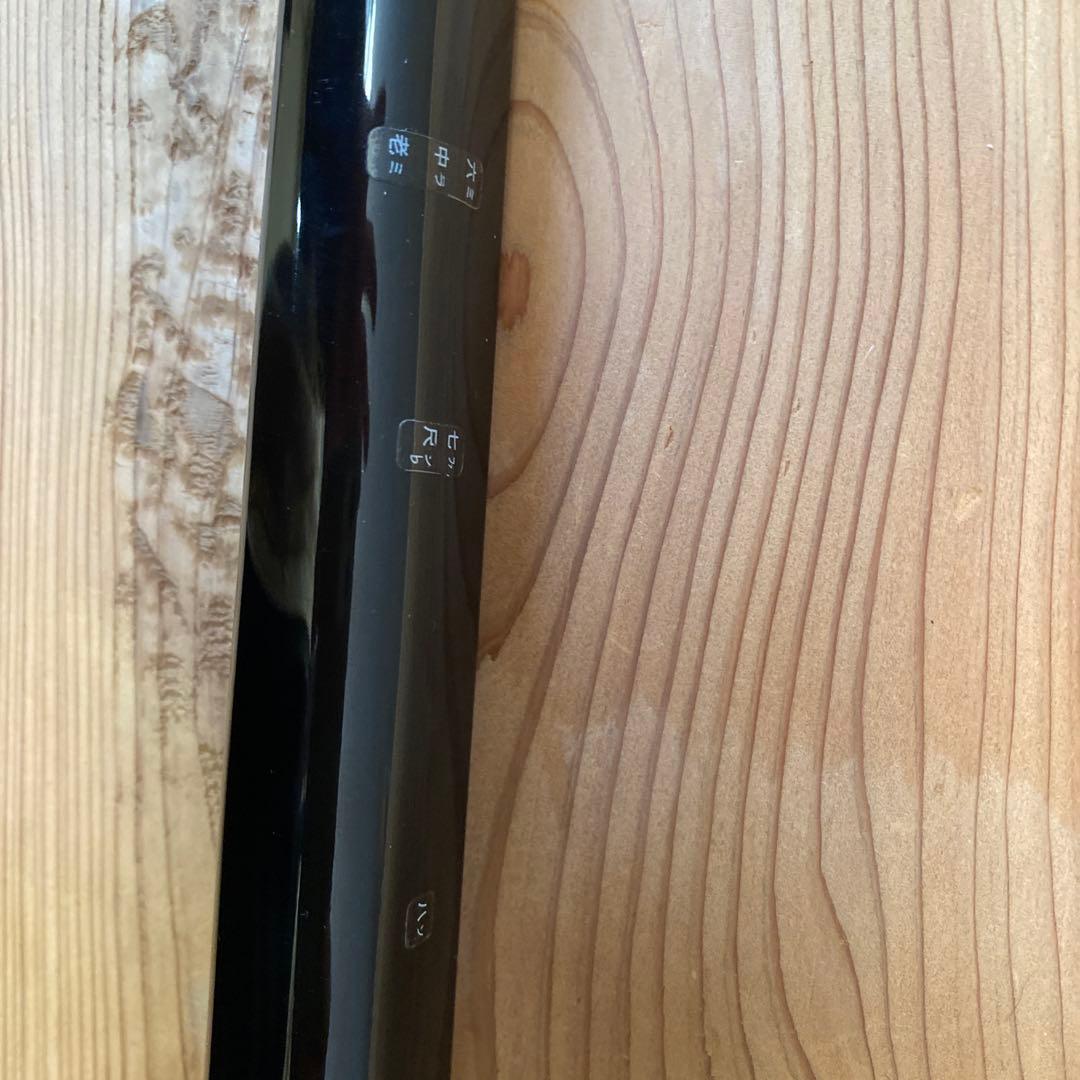 三線　本革　スタンド付き