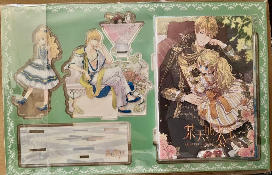 ある姫 アクリルスタンド 缶バッジ ポストカード アクキー
