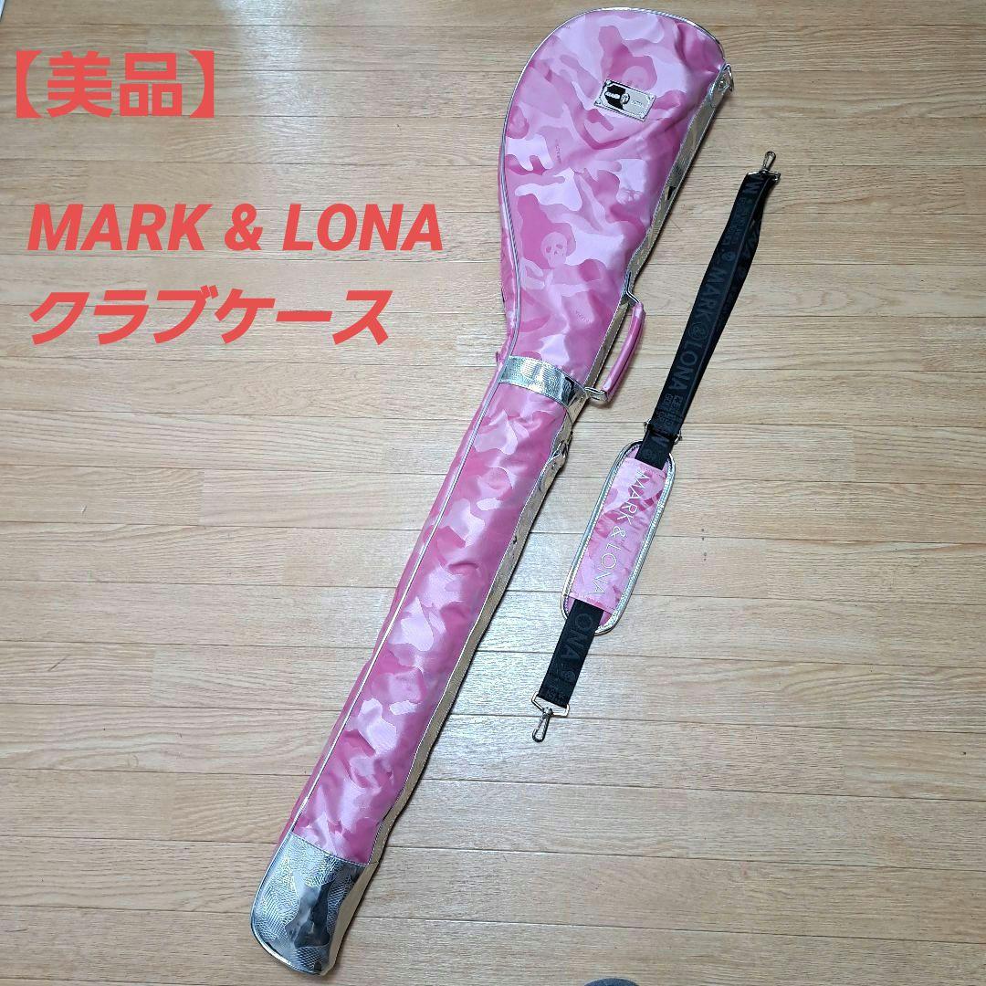 【美品】MARK & LONA クラブケース/ レンジバック 2way カモフラ