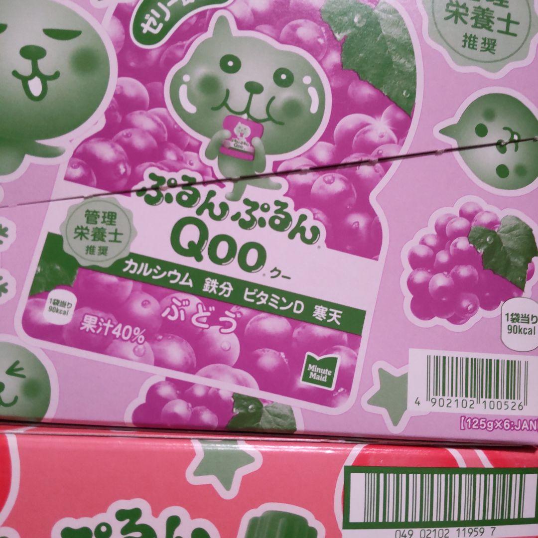 ぷるんぷるんQooクー　ゼリー飲料　12箱（一箱6個）計72個セット　まとめ売り