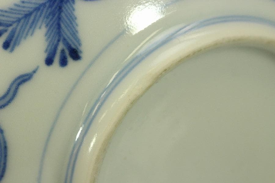 天皇家 皇室 御下賜品 平戸 十六菊御紋 碗 七客 京都旧家蔵品(A871)