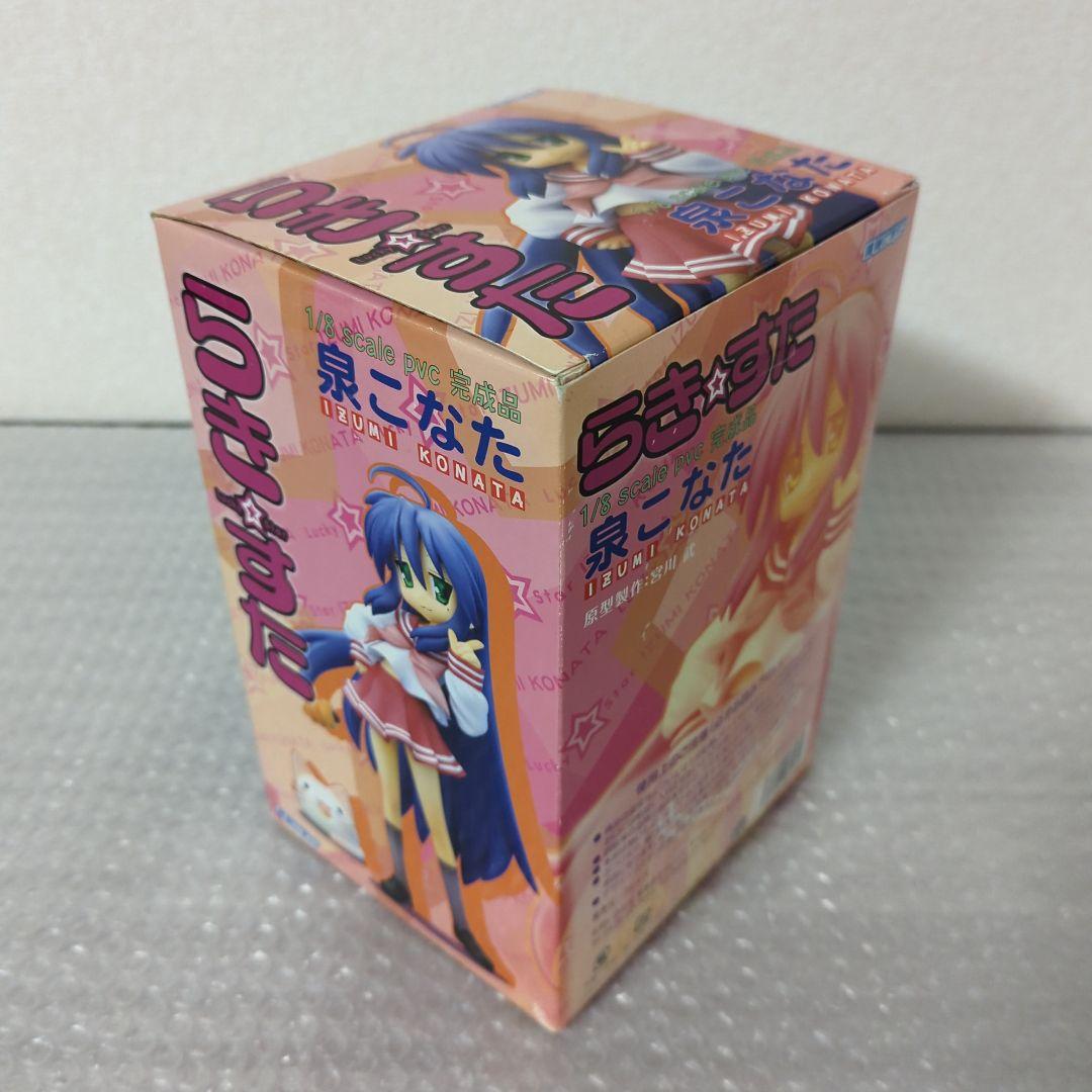 〚希少〛泉こなた らき☆すた クレイズ 1/8 フィギュア CLayz