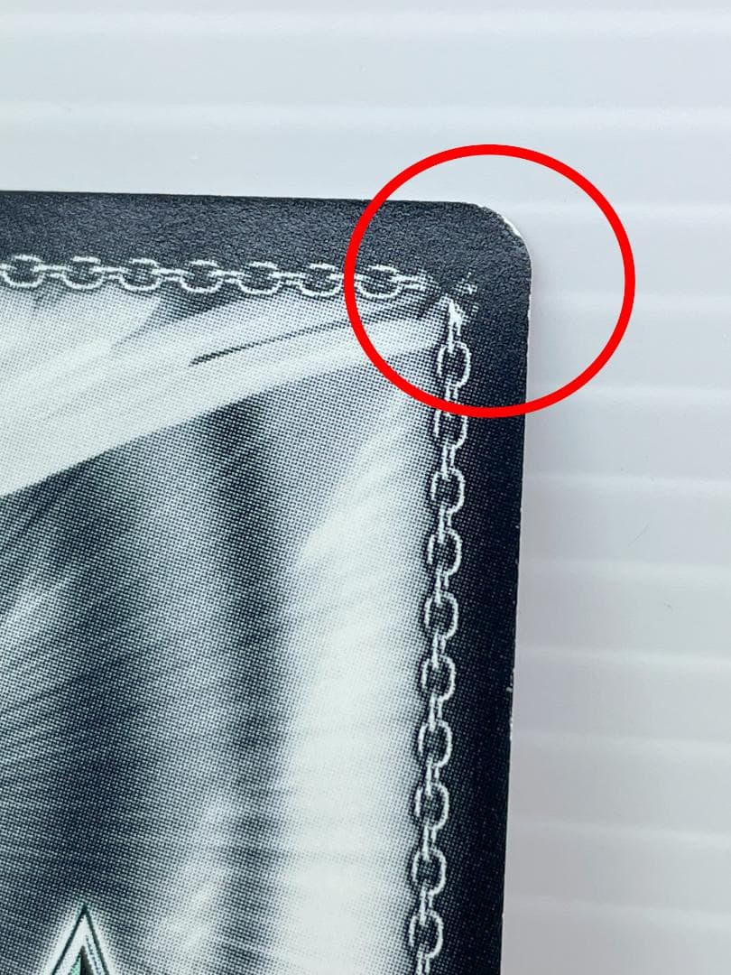 ヴァイスシュヴァルツ 冴えない彼女の育てかた 揺れ動く心 恵 サイン