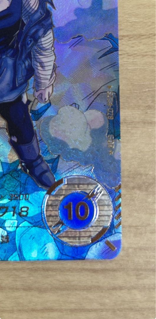 SDV4-028 パラレル　人造人間18号