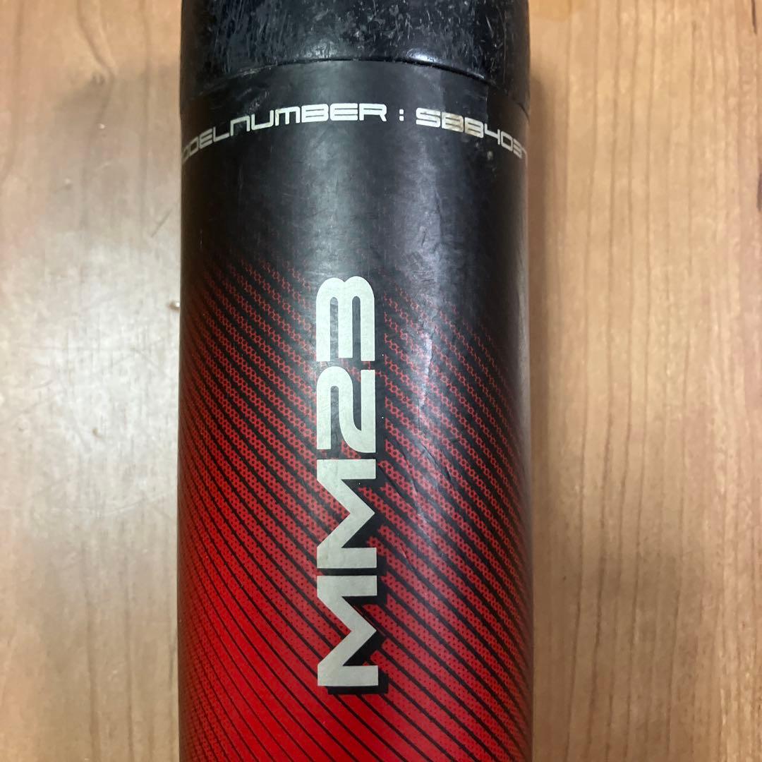 SSK MM23 少年用軟式バット 赤黒 バットケース付き