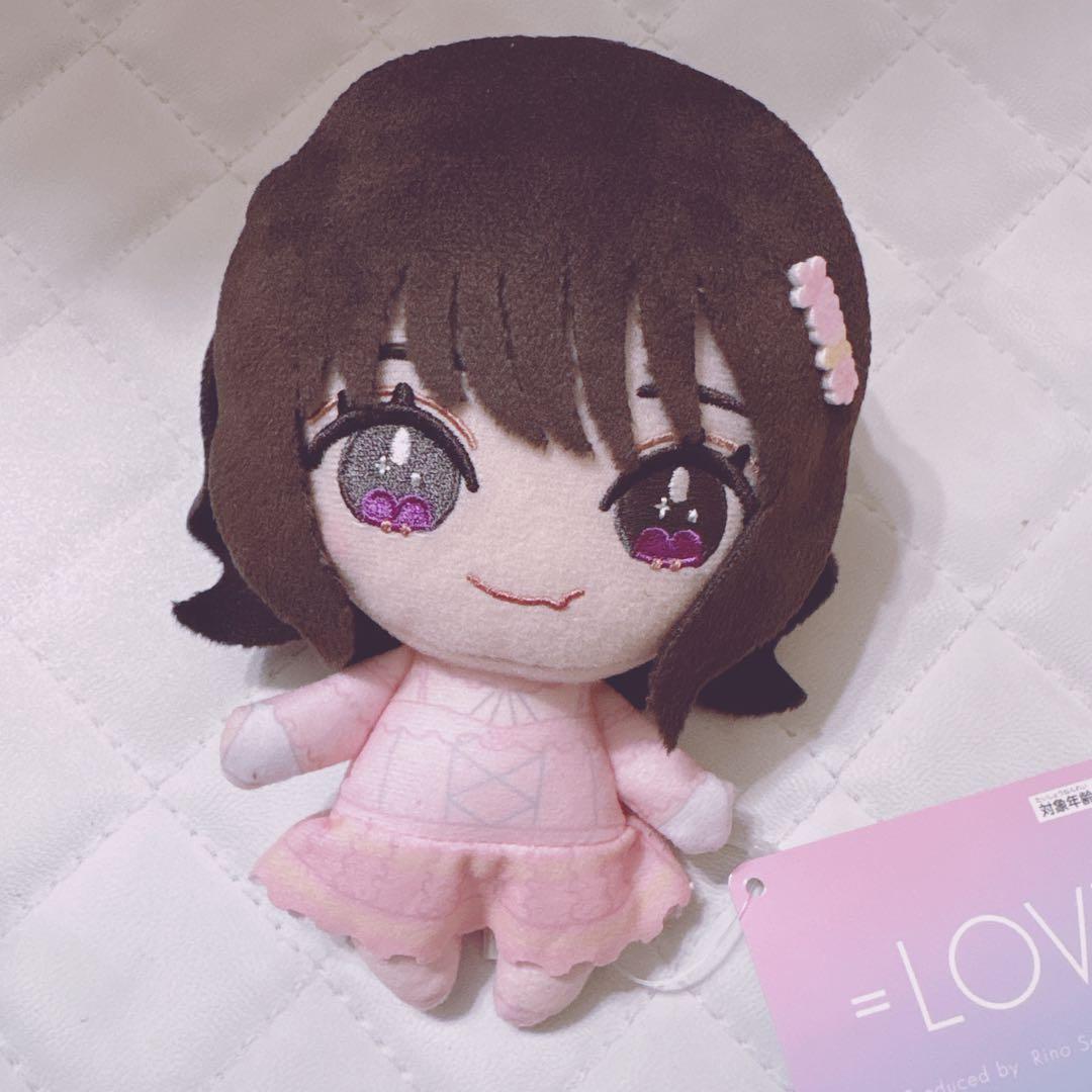 も*ぐ様 野口衣織 ぬいぐるみ モーリーファンタジー ピンキー衣装