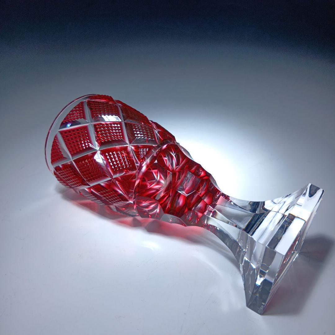 尚古集成館　監視　島津薩摩切子　ワイングラス　共箱無し