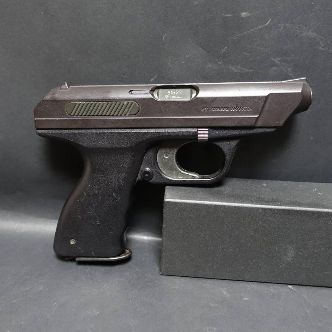MGC製 H&K VP70モデルガン ABC樹脂製　未発火
