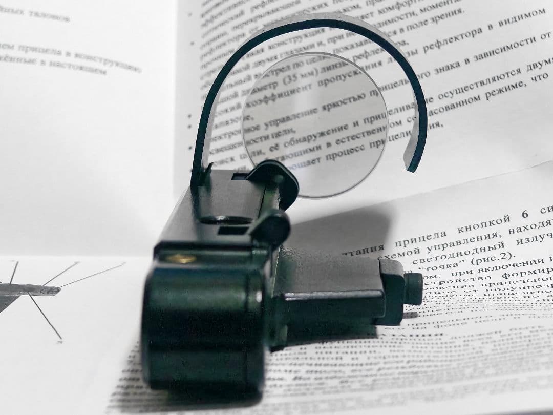 ロシア軍OKP-7ドットサイト新品 入手困難