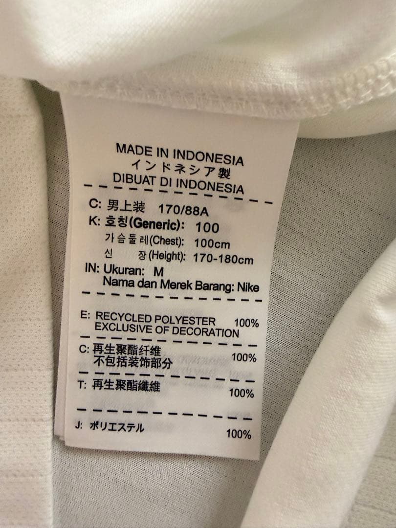 【貴重/正規品】ジェラード　イングランド代表　ユニフォーム　2014 代表ラスト