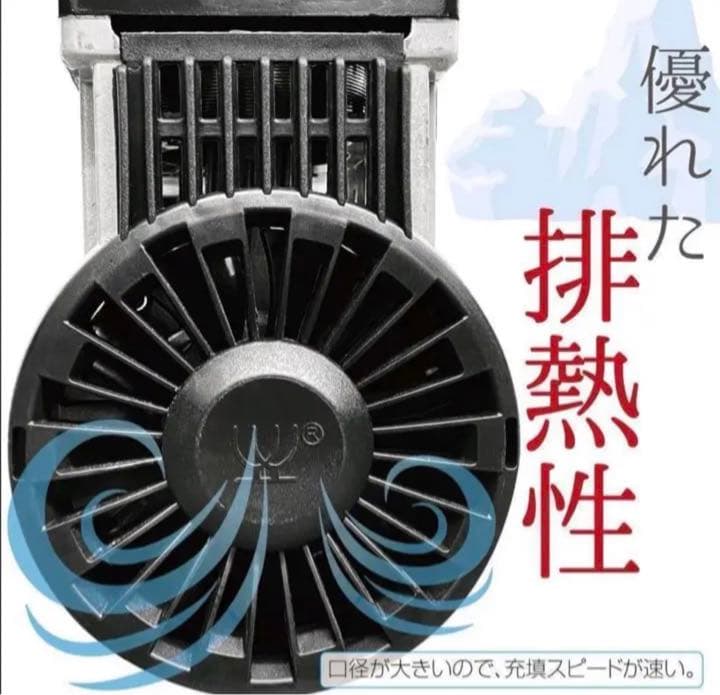 オイルレス エアーコンプレッサー 低騒音 大口径 ツールセット付 (30L)