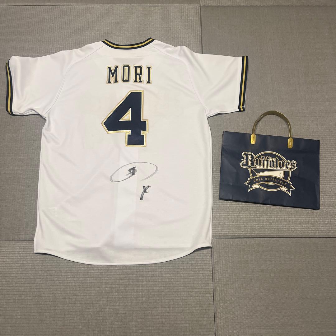 オリックス・バファローズ ユニフォーム MORI 4