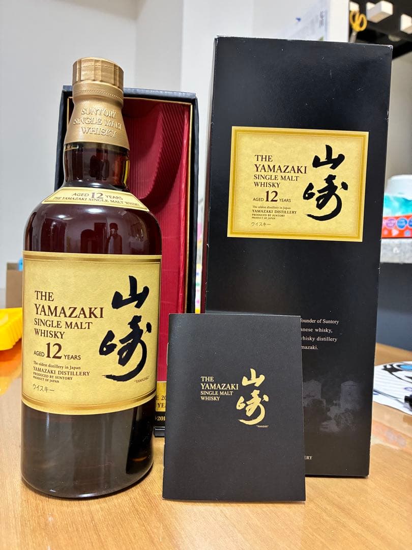 S*C様 山崎 12年 旧ボトル ピュアモルト ウイスキー 700ml 冊子付