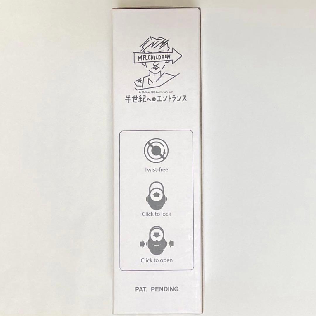 Mr.Children REVOMAX炭酸タンブラー
