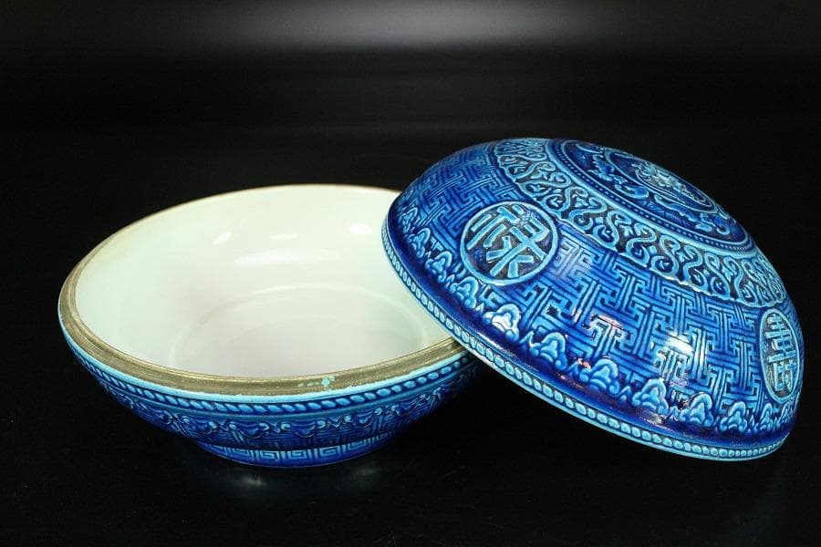 中国美術 青釉 刻模様 蓋物 φ14.5cm 乾隆年製(K-LC193)